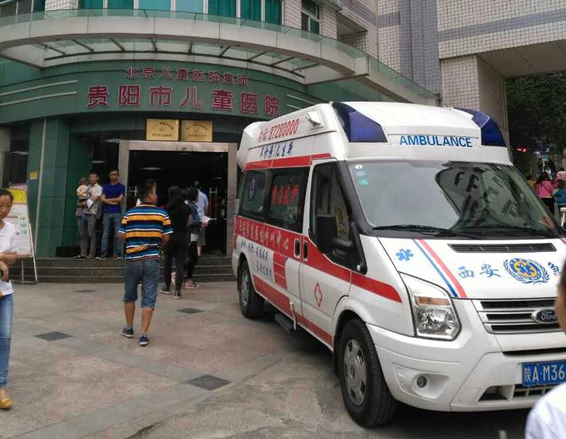 五台县救护车转院